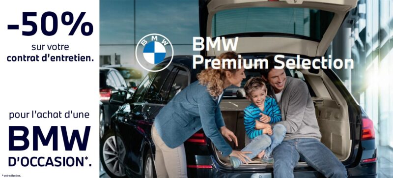 BMW SERVICE INCLUSIVE