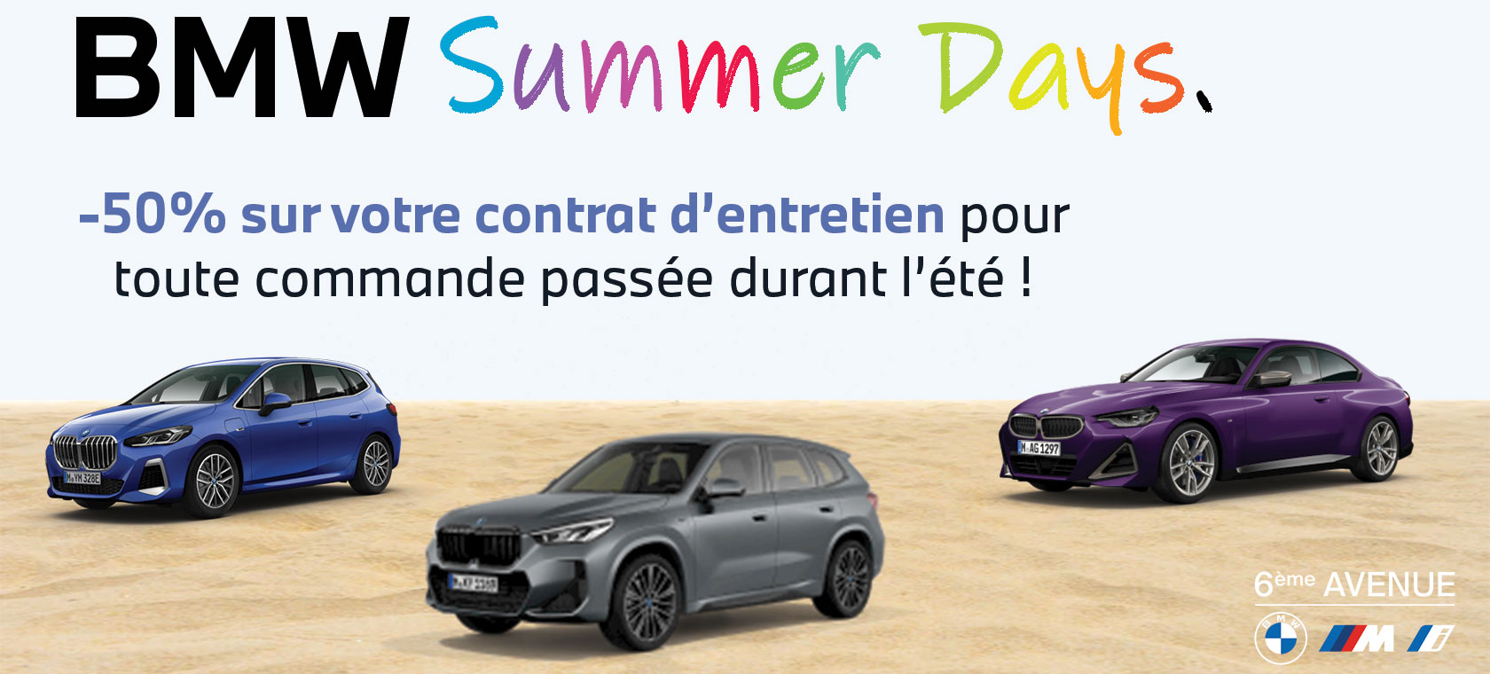 BMW SUMMER DAYS